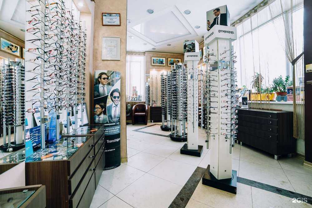 Отзывы на компанию Здоровье и милосердие в Архангельске c фото