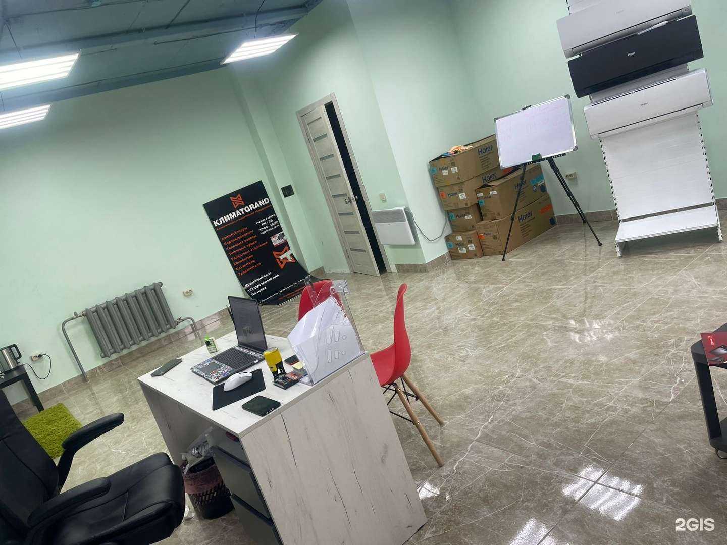 Отзывы на компанию КлиматGrand в Владивостоке c фото