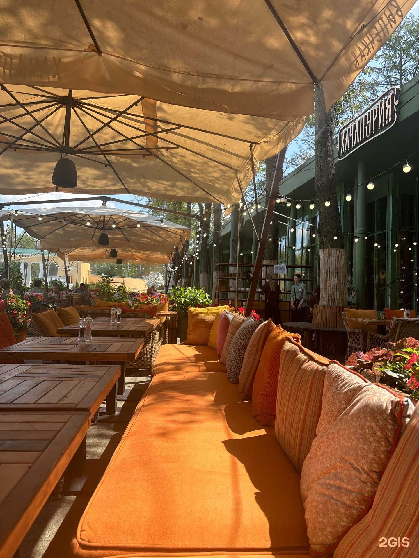 Отзывы на компанию Хачапури, выпечка и вино в Нижнем Новгороде c фото - фотография 2 из 2