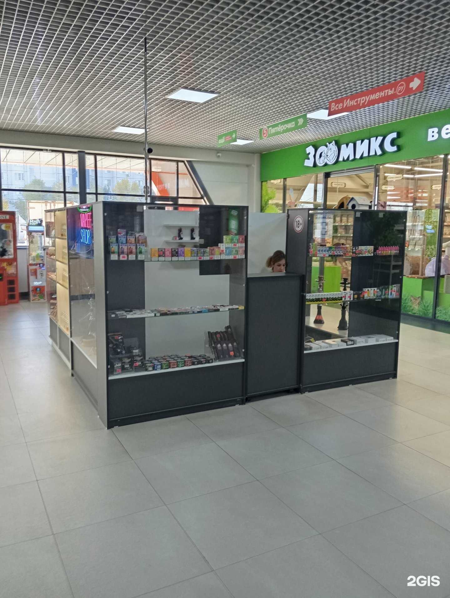 Отзывы на компанию Mister pod в Воронеже c фото