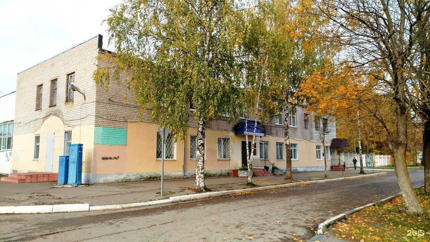 Отзывы на компанию Тверьритуалсервис в Твери c фото - фотография 2 из 2