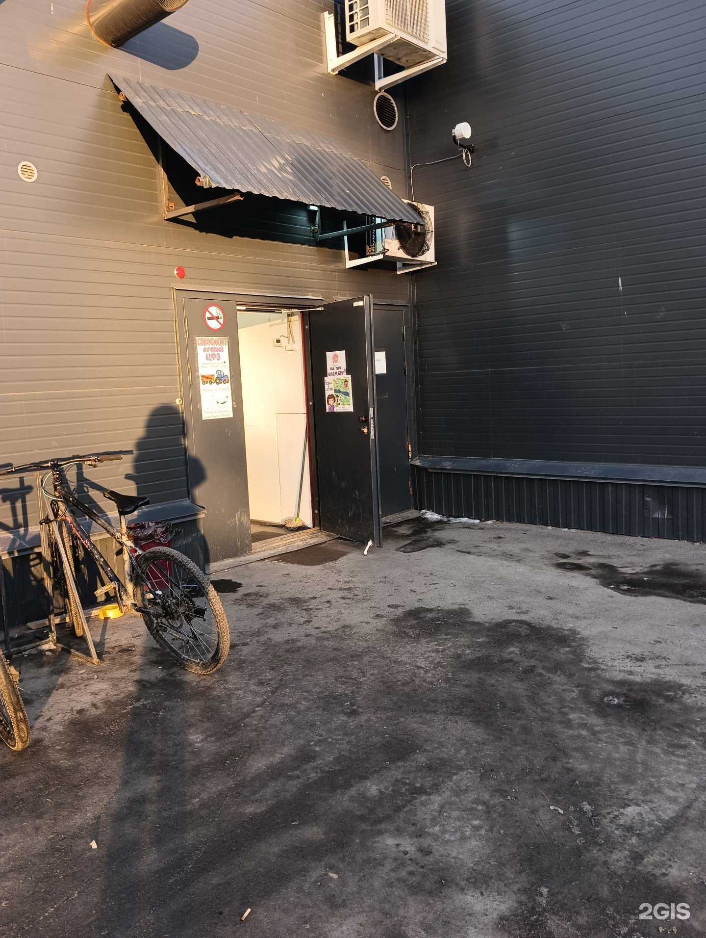 Отзывы на компанию Самокат в Новосибирске c фото