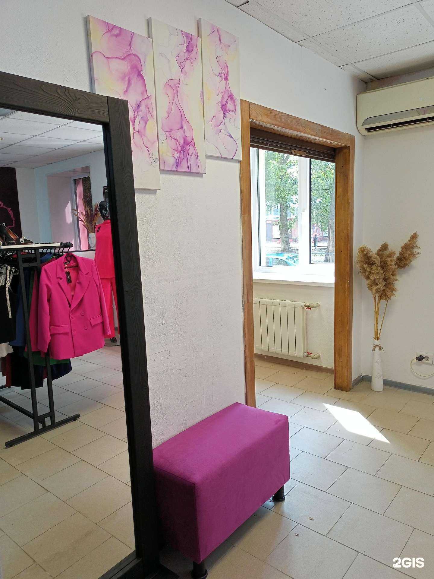 Отзывы на компанию Ronami shop в Саратове c фото