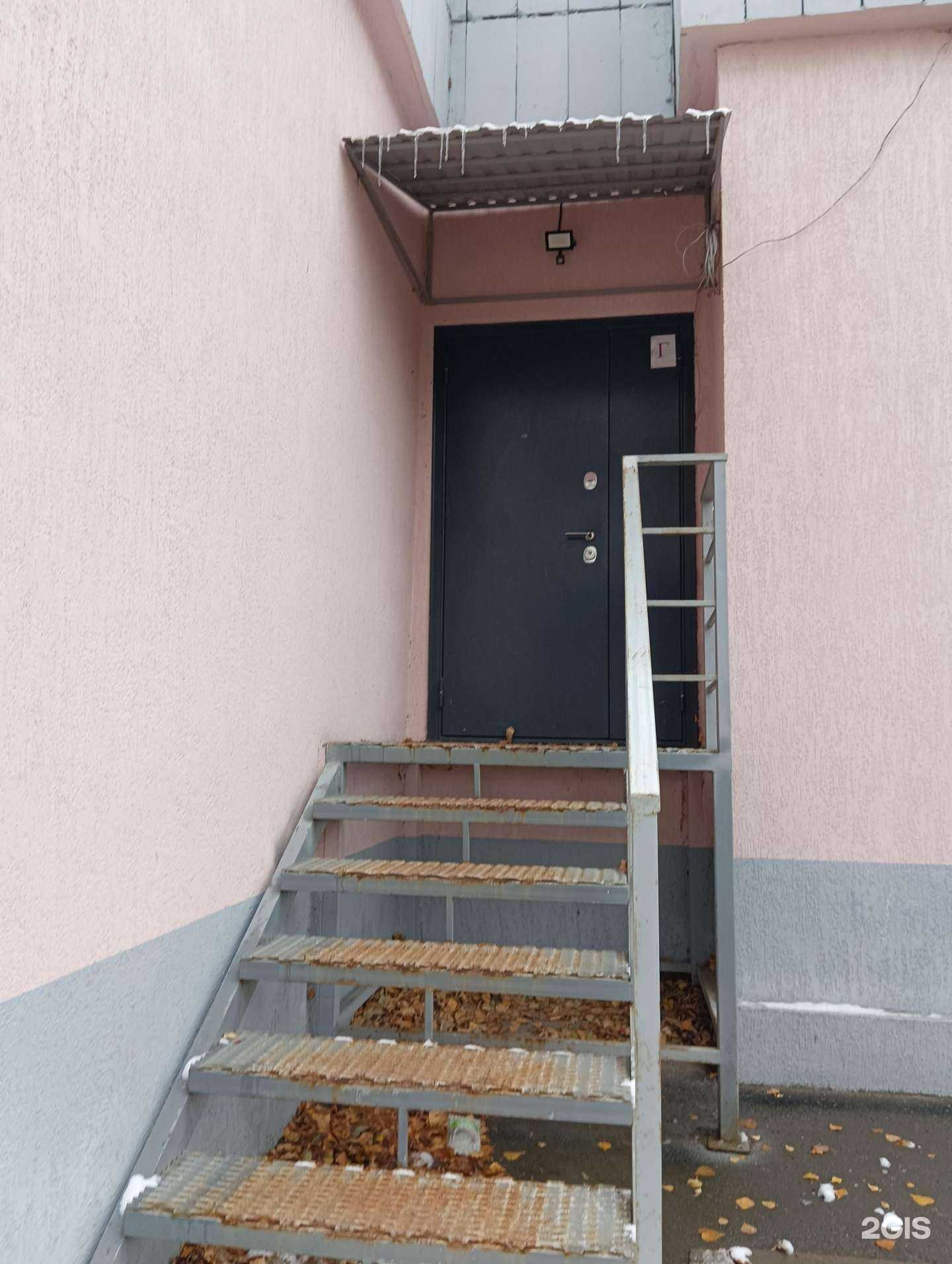 Отзывы на компанию Kzn-GPS.ru в г. Казань c фото