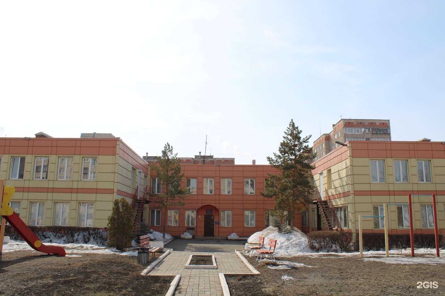 Отзывы на компанию Социально-реабилитационный центр для несовершеннолетних г. Магнитогорска в Магнитогорске c фото