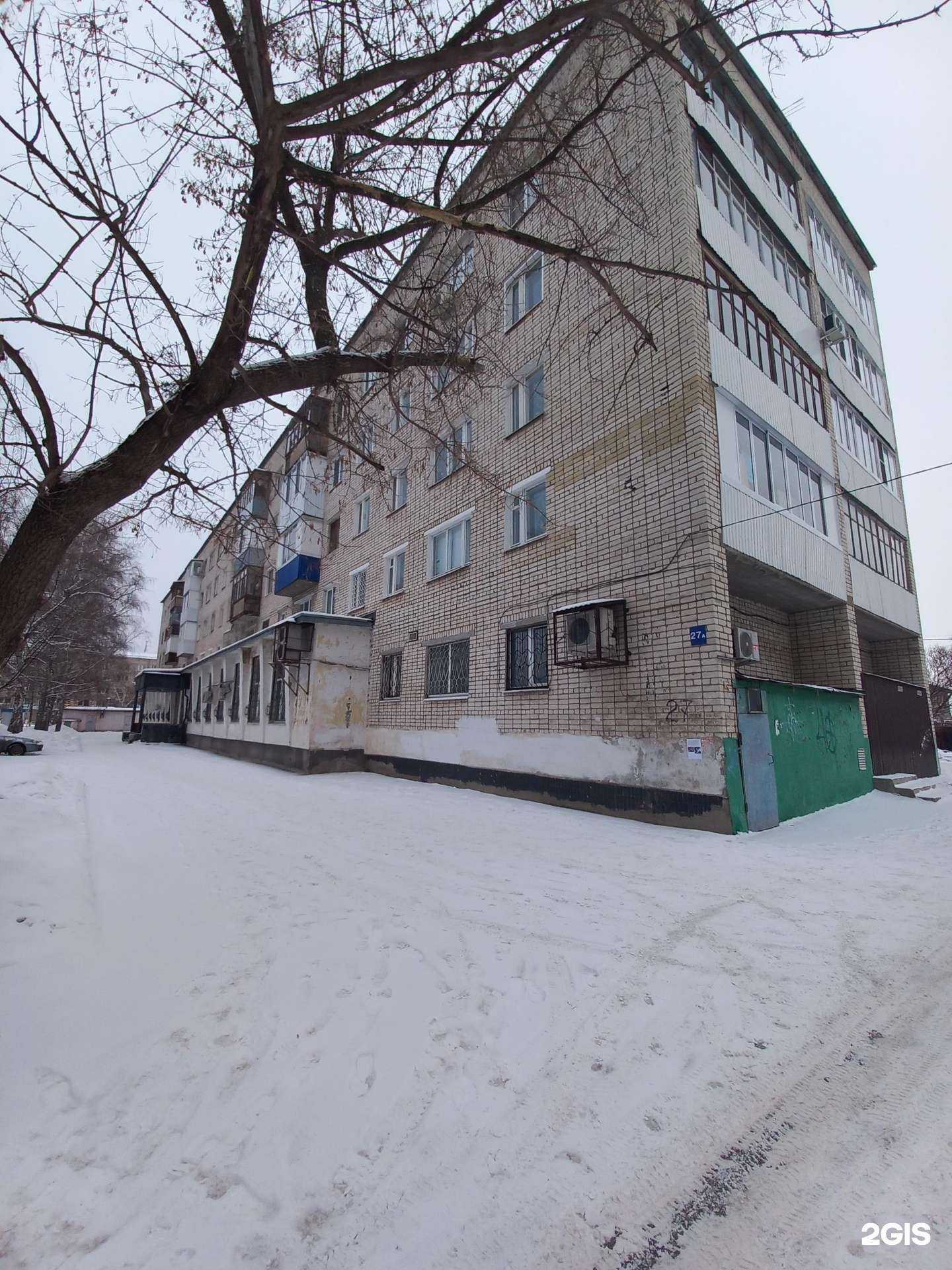 Отзывы на компанию Центр информационных технологий в Тольятти c фото - фотография 2 из 2