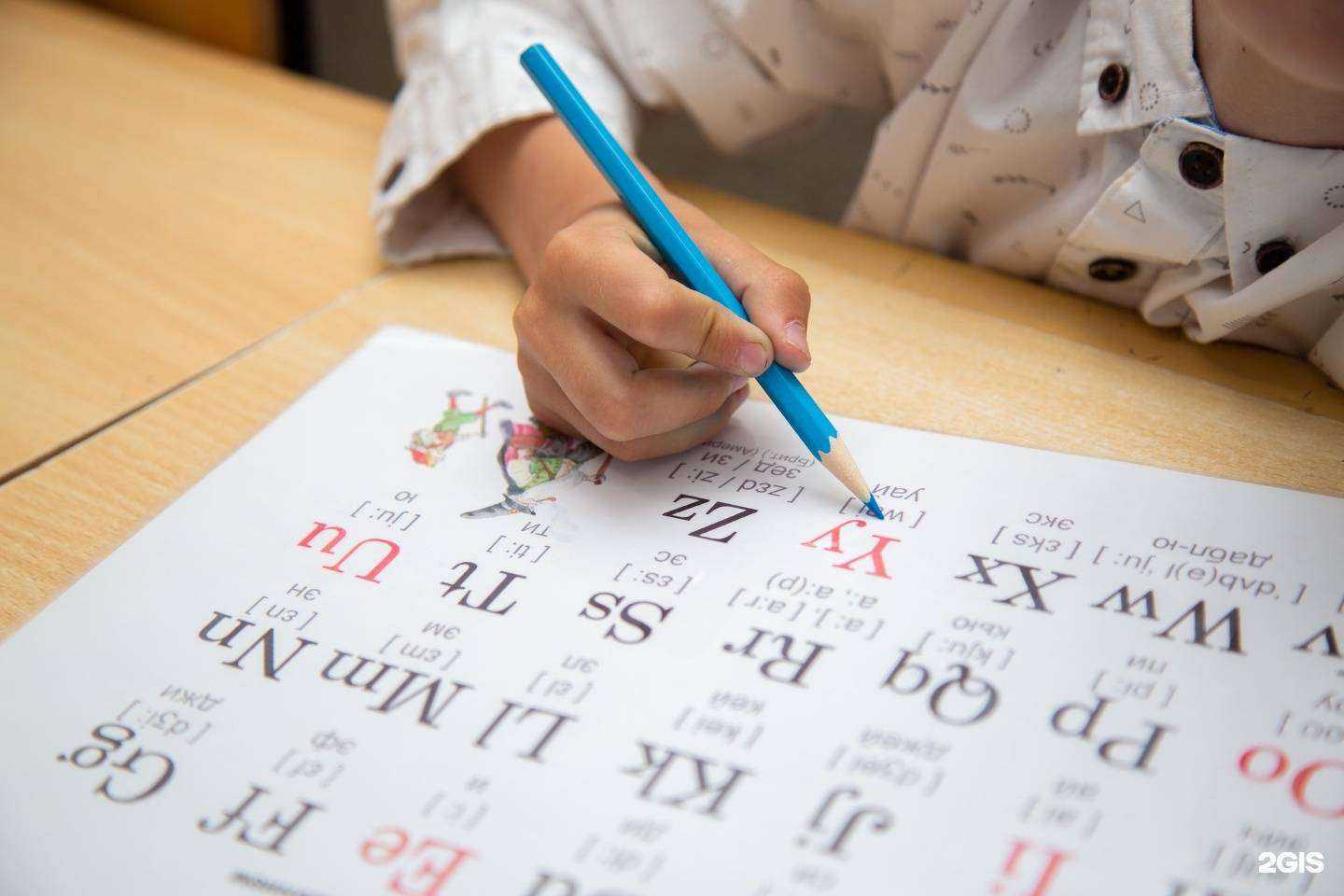 Отзывы на компанию Эрудит в Петропавловске-Камчатском c фото