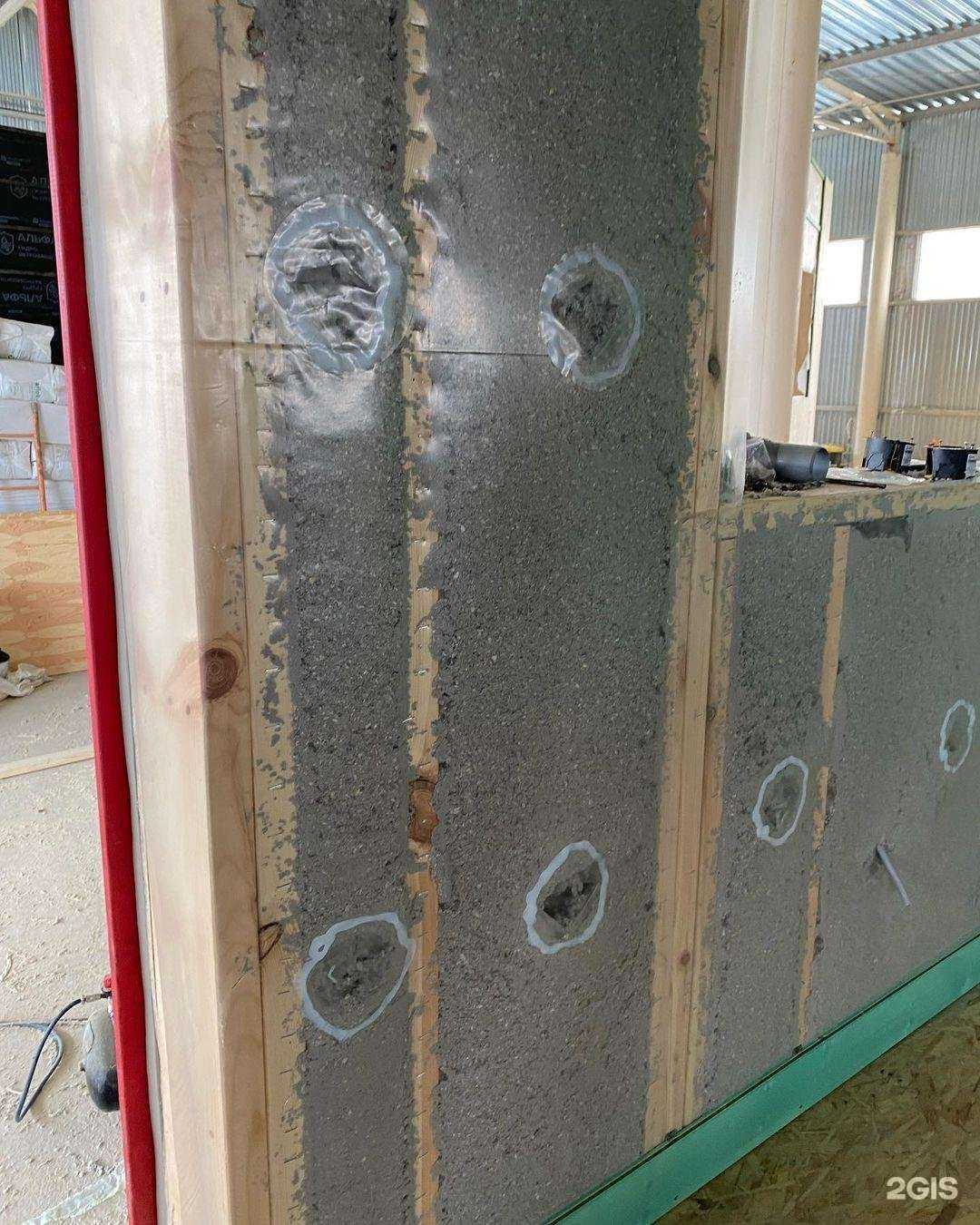 Отзывы на компанию Краснодарская эковата в Краснодаре c фото