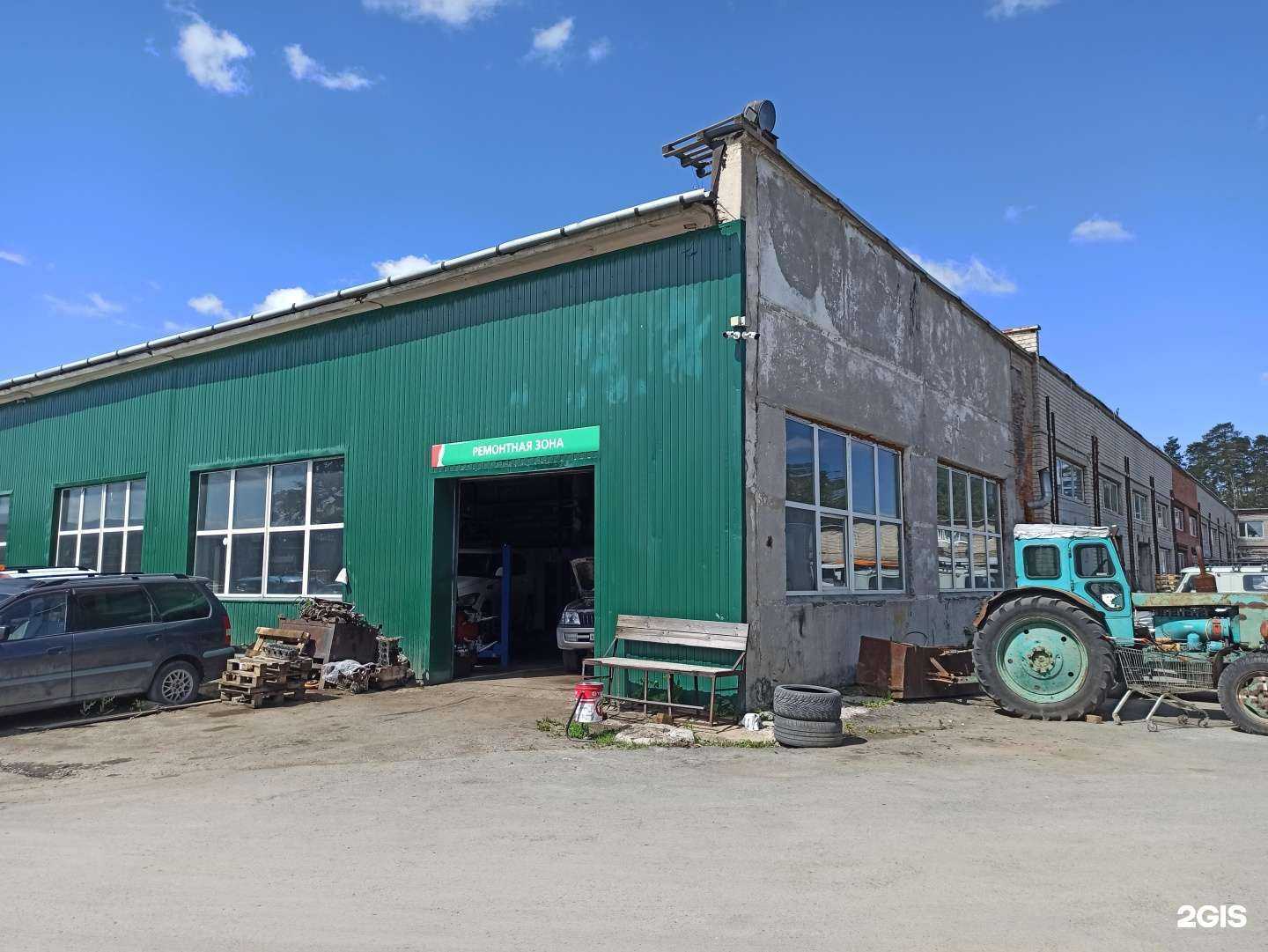 Отзывы на компанию Royal servise в Екатеринбурге c фото - фотография 2 из 2