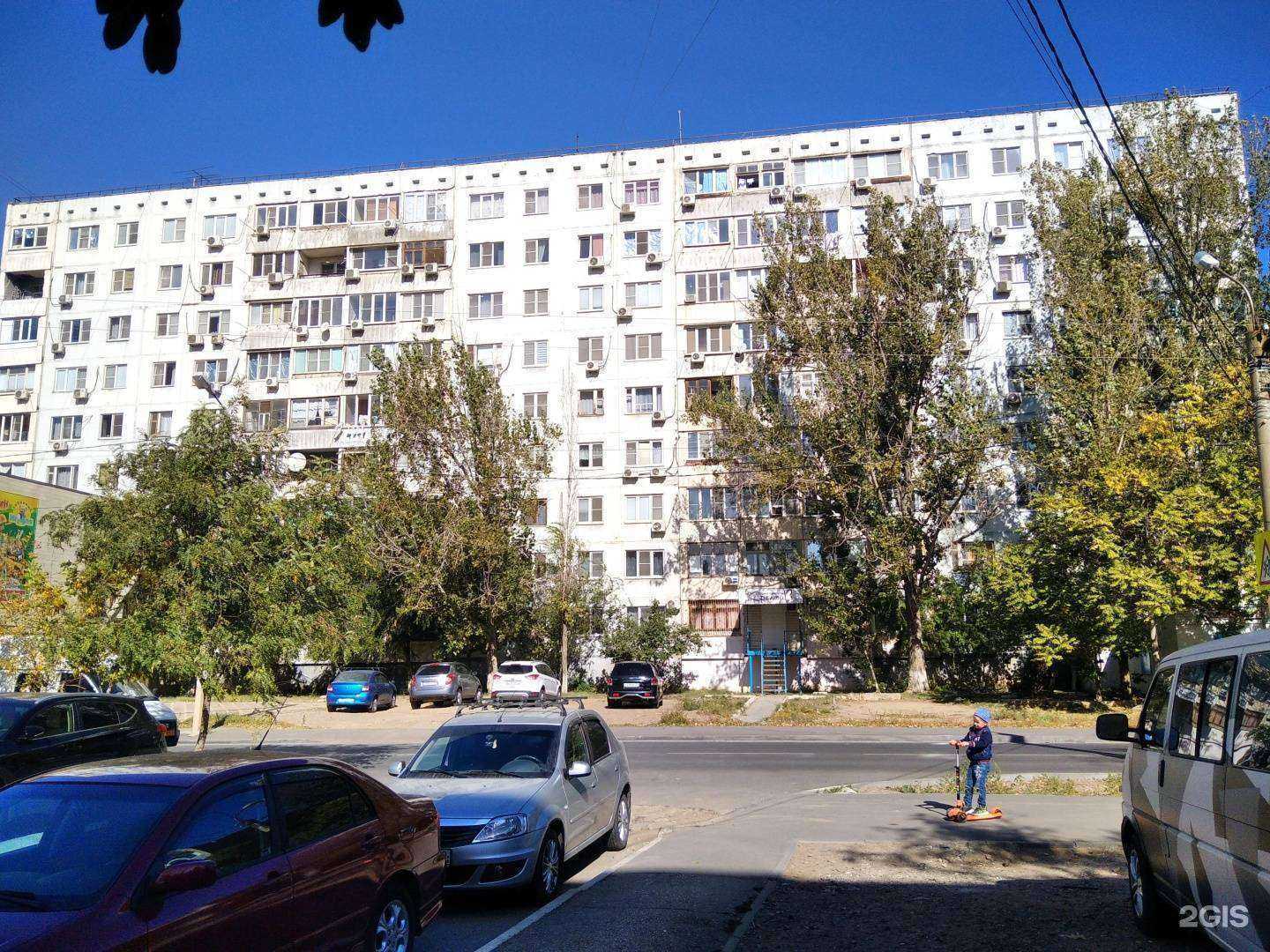 Отзывы на компанию Креатив в Астрахани c фото - фотография 2 из 2