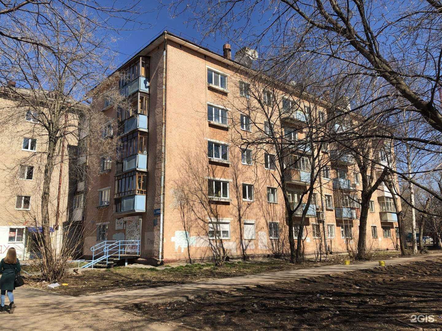 Отзывы на компанию Угорь Игорь в Перми c фото - фотография 2 из 2