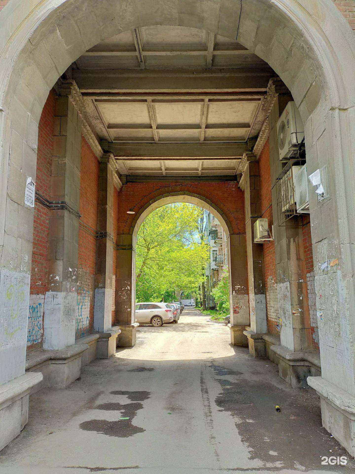 Отзывы на компанию Магазин оптики в Самаре c фото - фотография 2 из 2