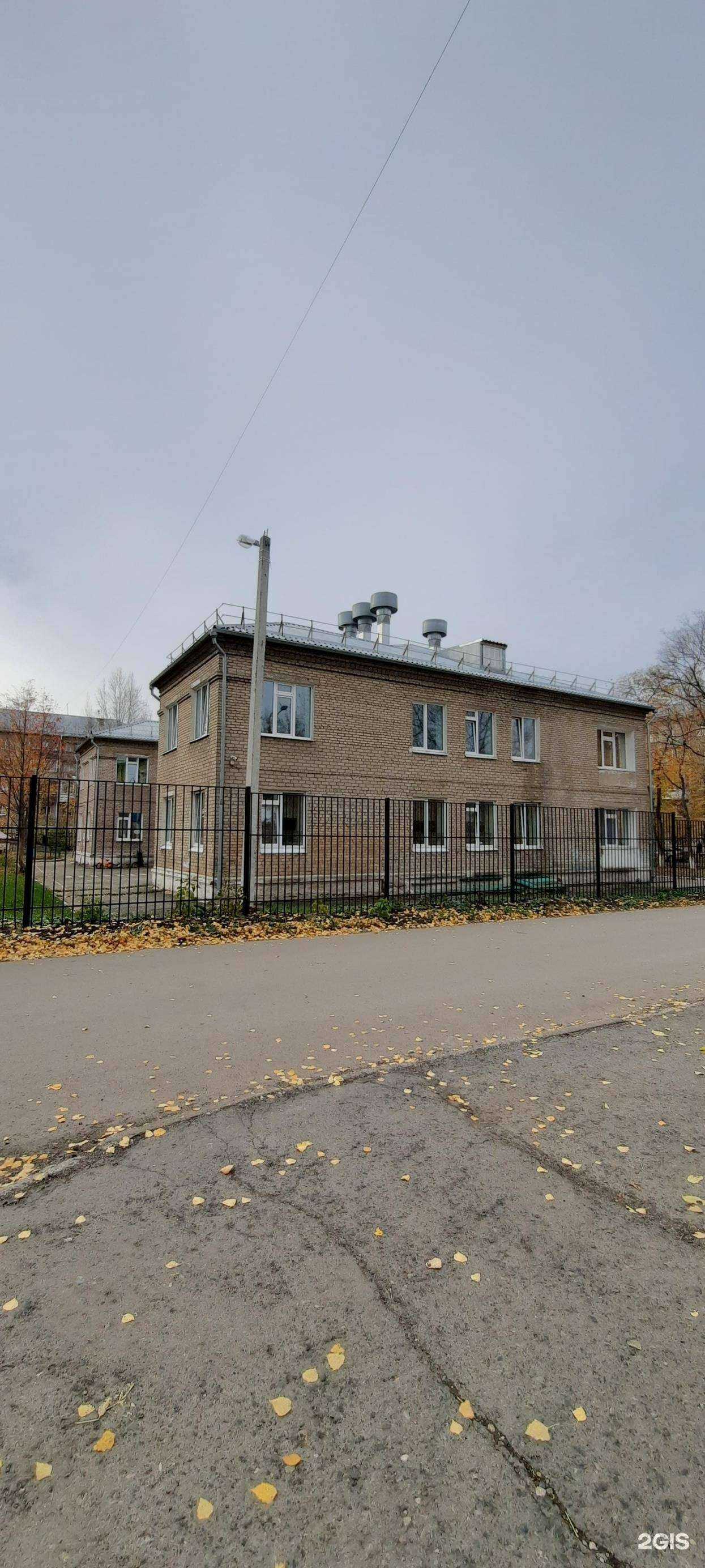 Отзывы на компанию Центр развития ребенка-детский сад №161 г. Перми в Перми c фото