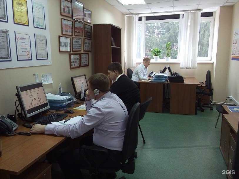 Отзывы на компанию Дом.ру Бизнес & Энфорта в г. Кемерово c фото