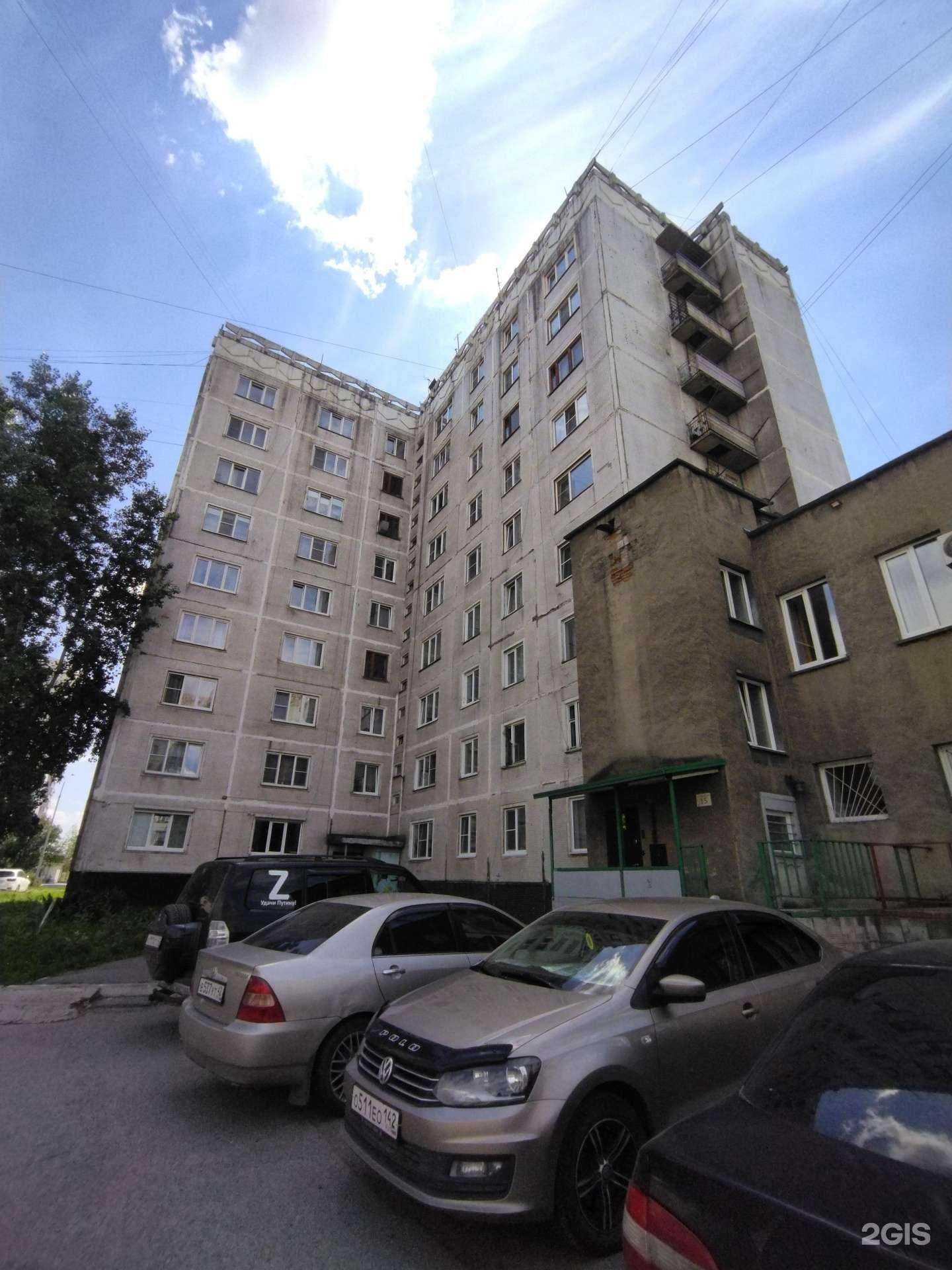 Отзывы на компанию PG/VG в Новокузнецке c фото - фотография 2 из 2