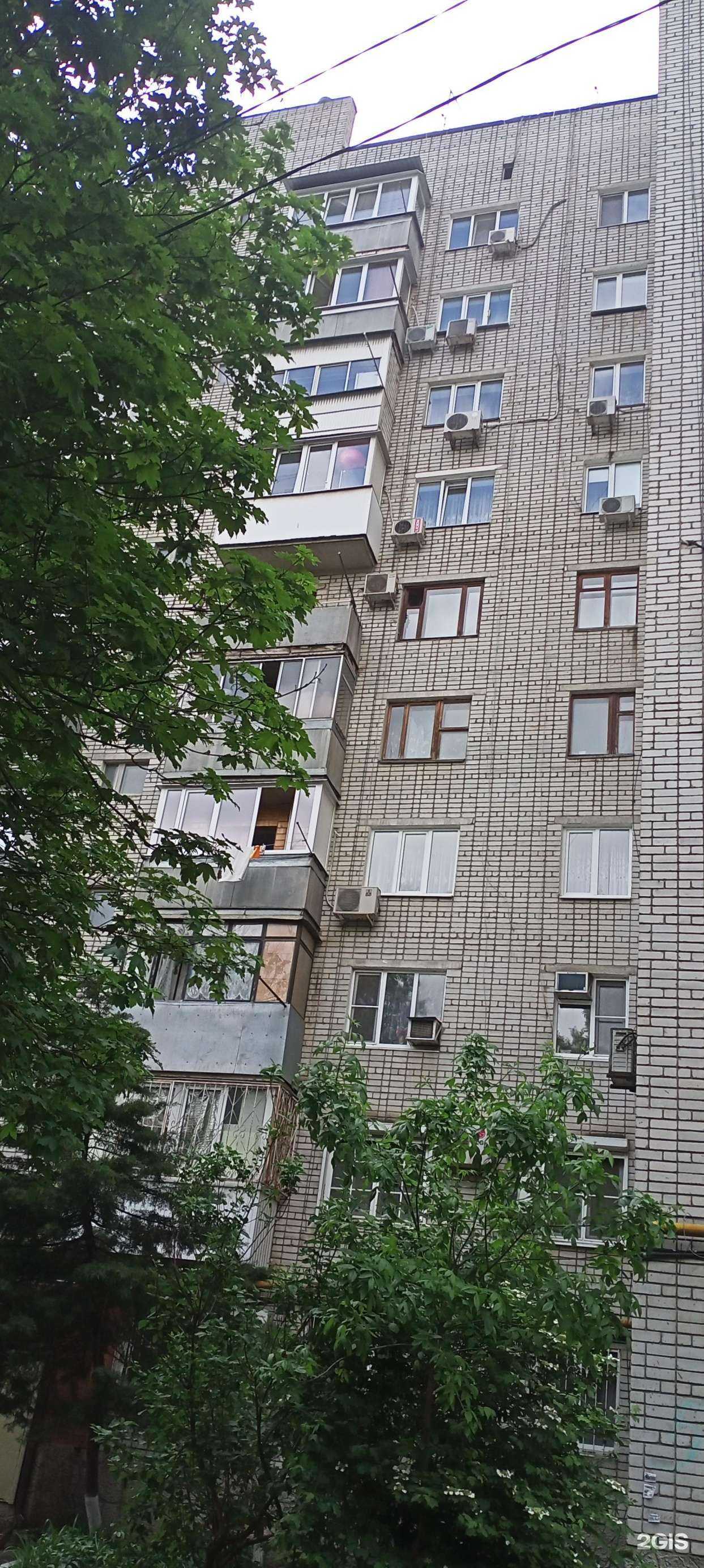 Отзывы на компанию Рмк-групп в г. Краснодар c фото