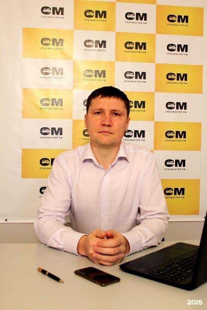 Отзывы на компанию Автопомощь в г. Екатеринбург c фото