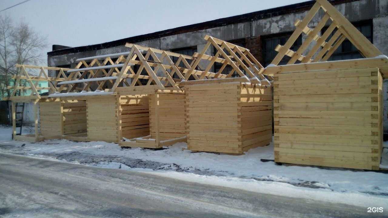 Отзывы на компанию Пилорама в г. Бийск c фото