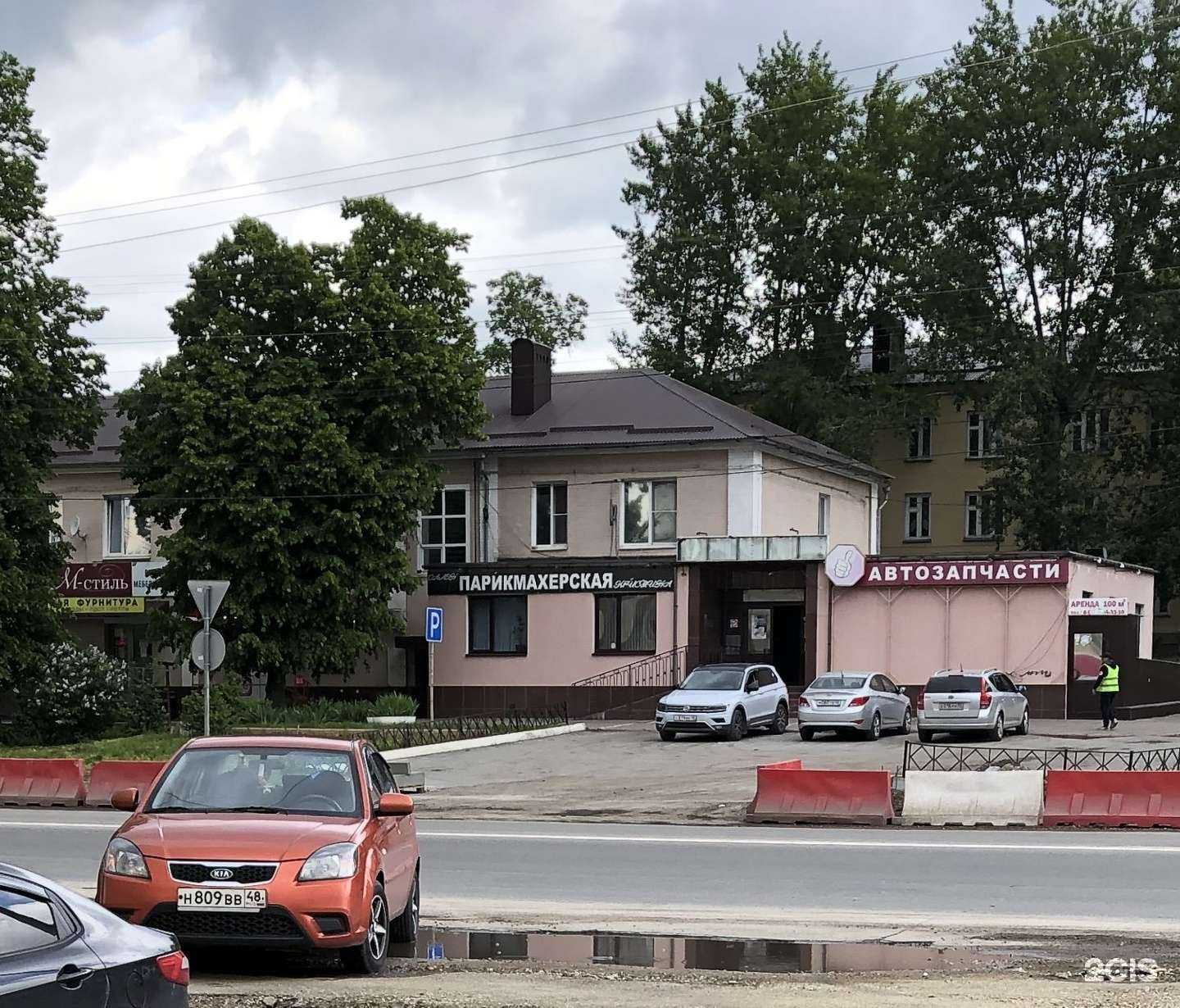 Отзывы на компанию Автостоп в Липецке c фото