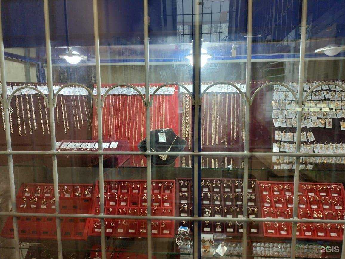 Отзывы на компанию Ломбард А в г. Томск c фото