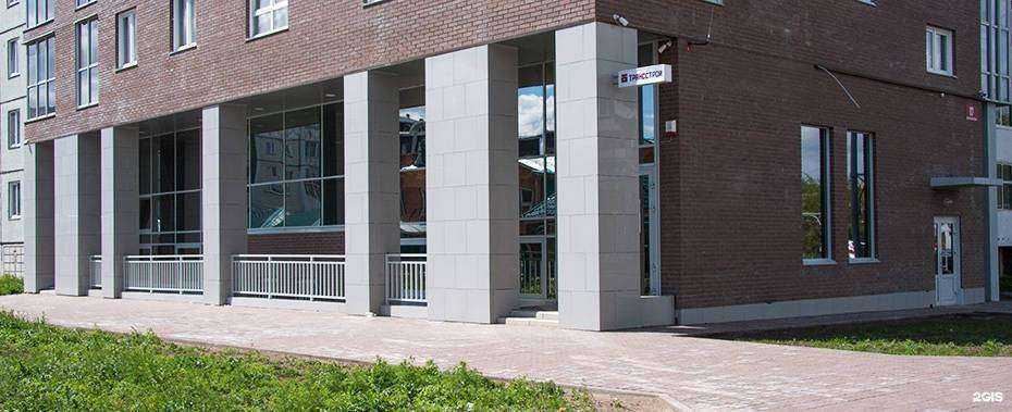 Отзывы на компанию Трансстрой в г. Абакан c фото