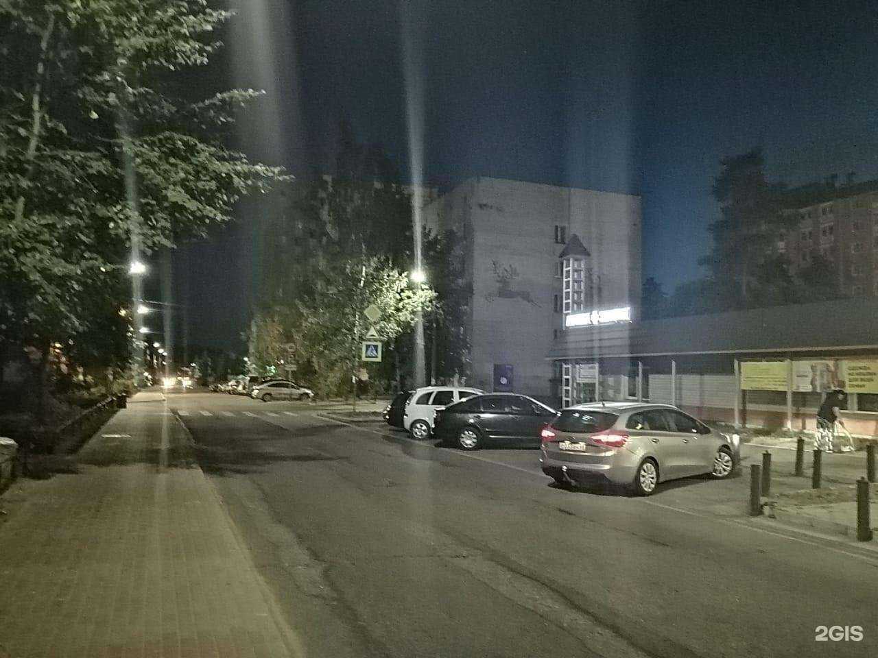 Отзывы на компанию Аптека Эконом в Сертолове c фото