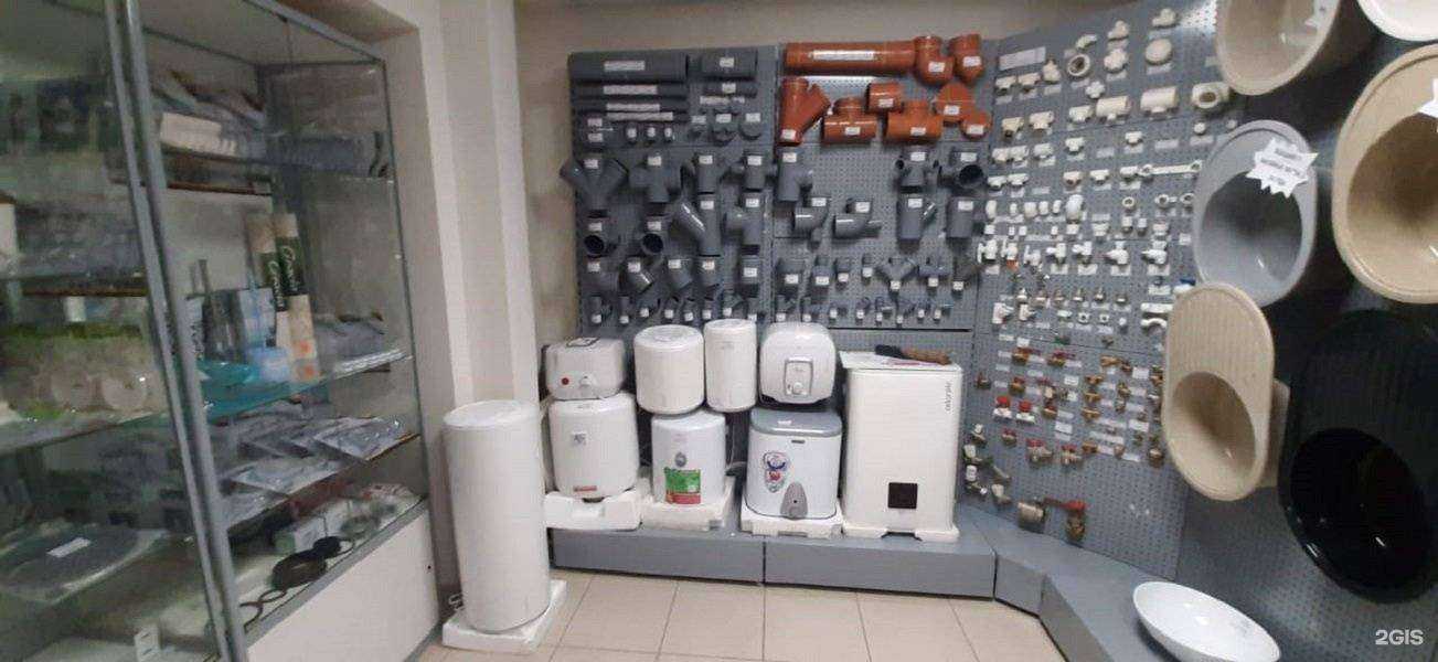 Отзывы на компанию Максвелл в г. Зеленодольск c фото