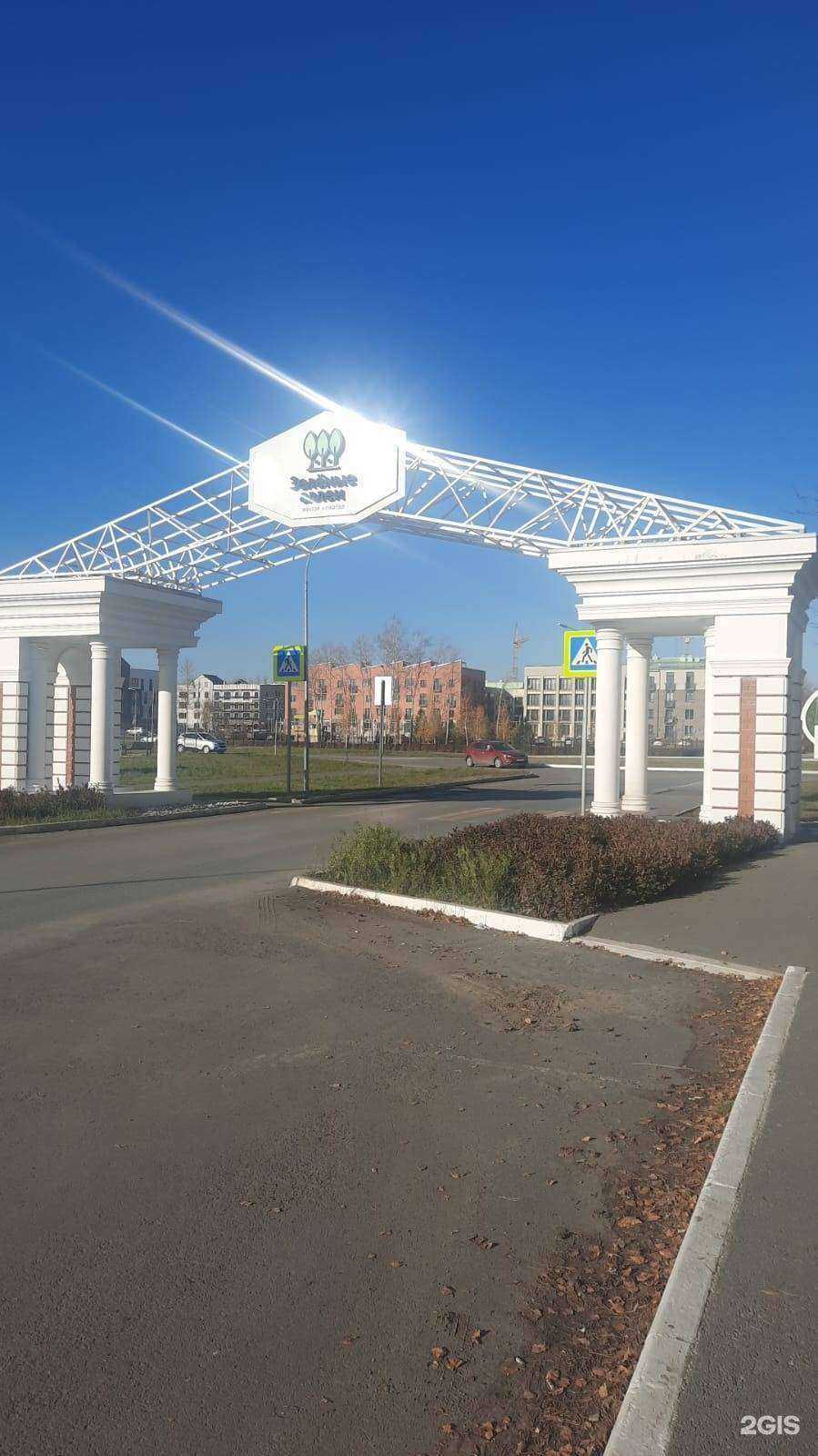 Отзывы на компанию Лисичкино в Тюмени c фото