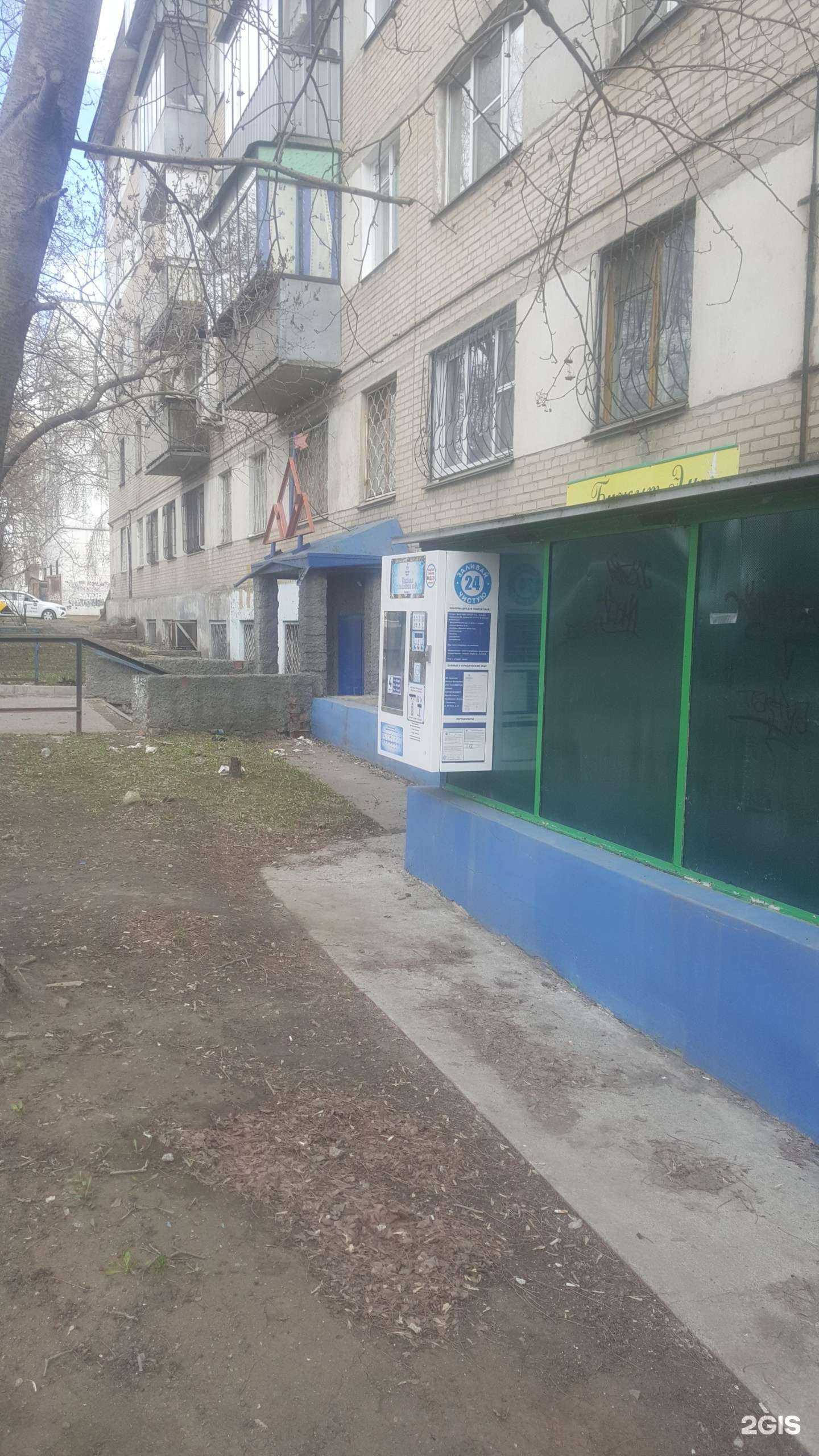 Отзывы на компанию Третий кран в Челябинске c фото