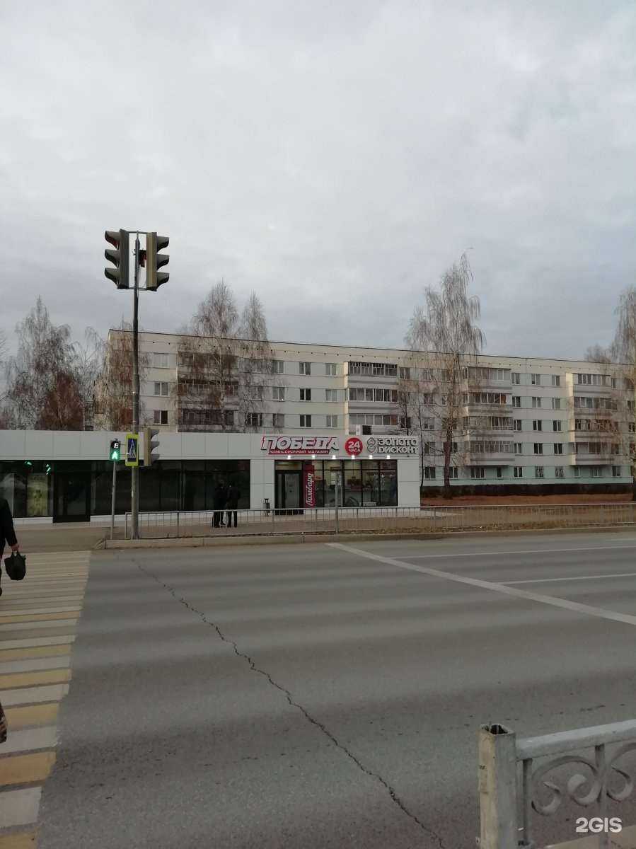 Отзывы на компанию VapeMan в Набережных Челнах c фото - фотография 2 из 2