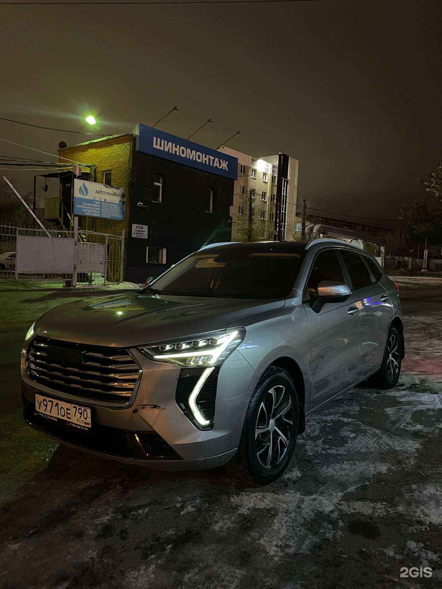 Отзывы на компанию У дяди Вани в Екатеринбурге c фото