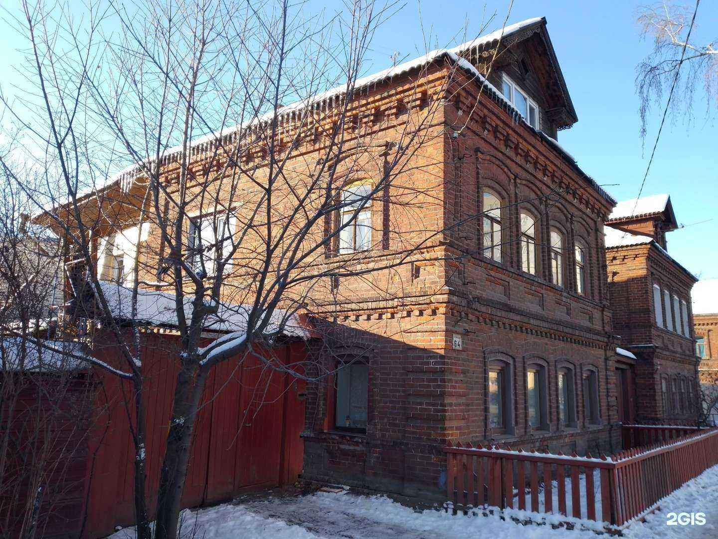 Отзывы на компанию Дорожный друг в г. Нижний Новгород c фото