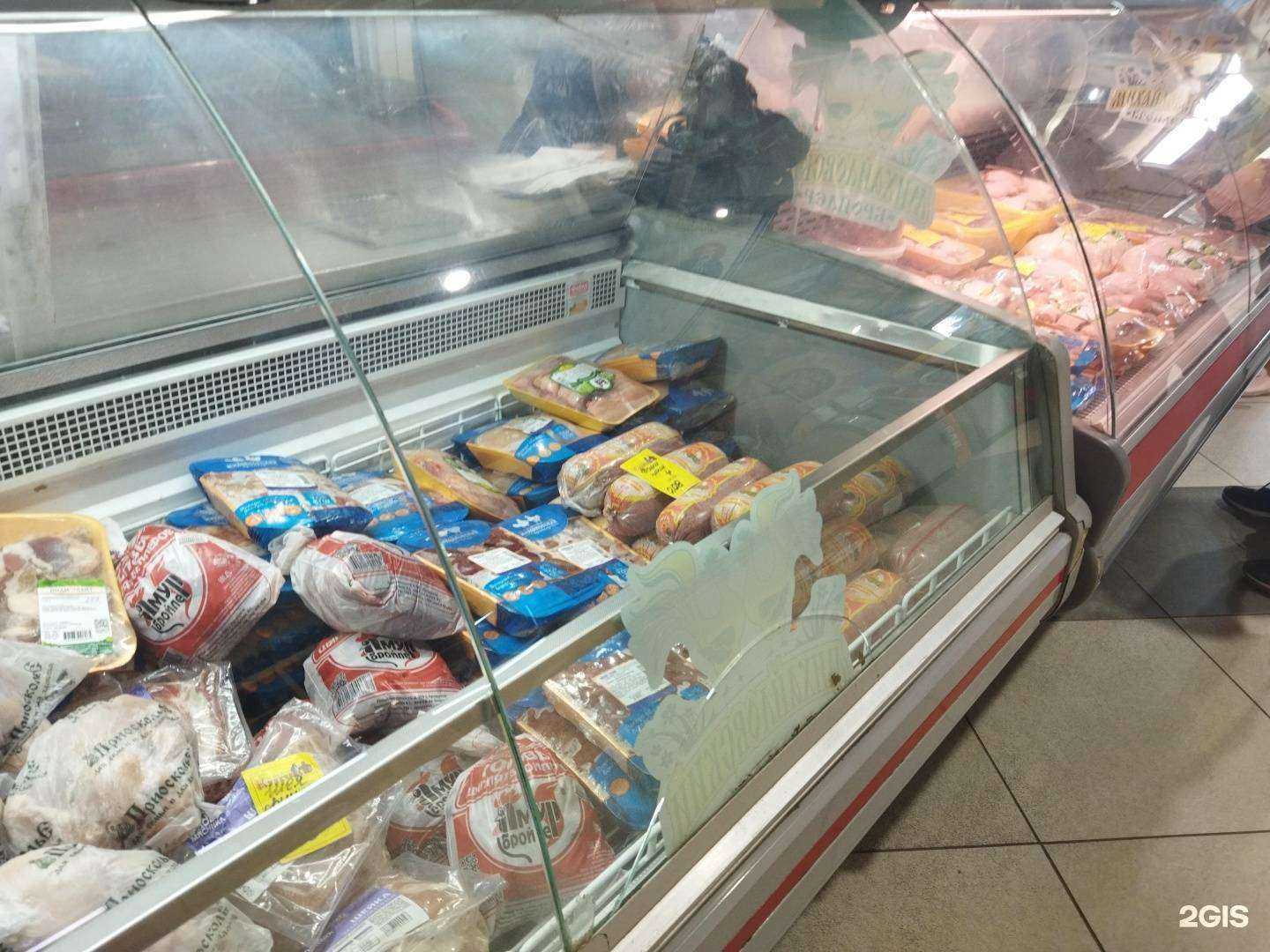 Отзывы на компанию Мясное производство в г. Находка c фото