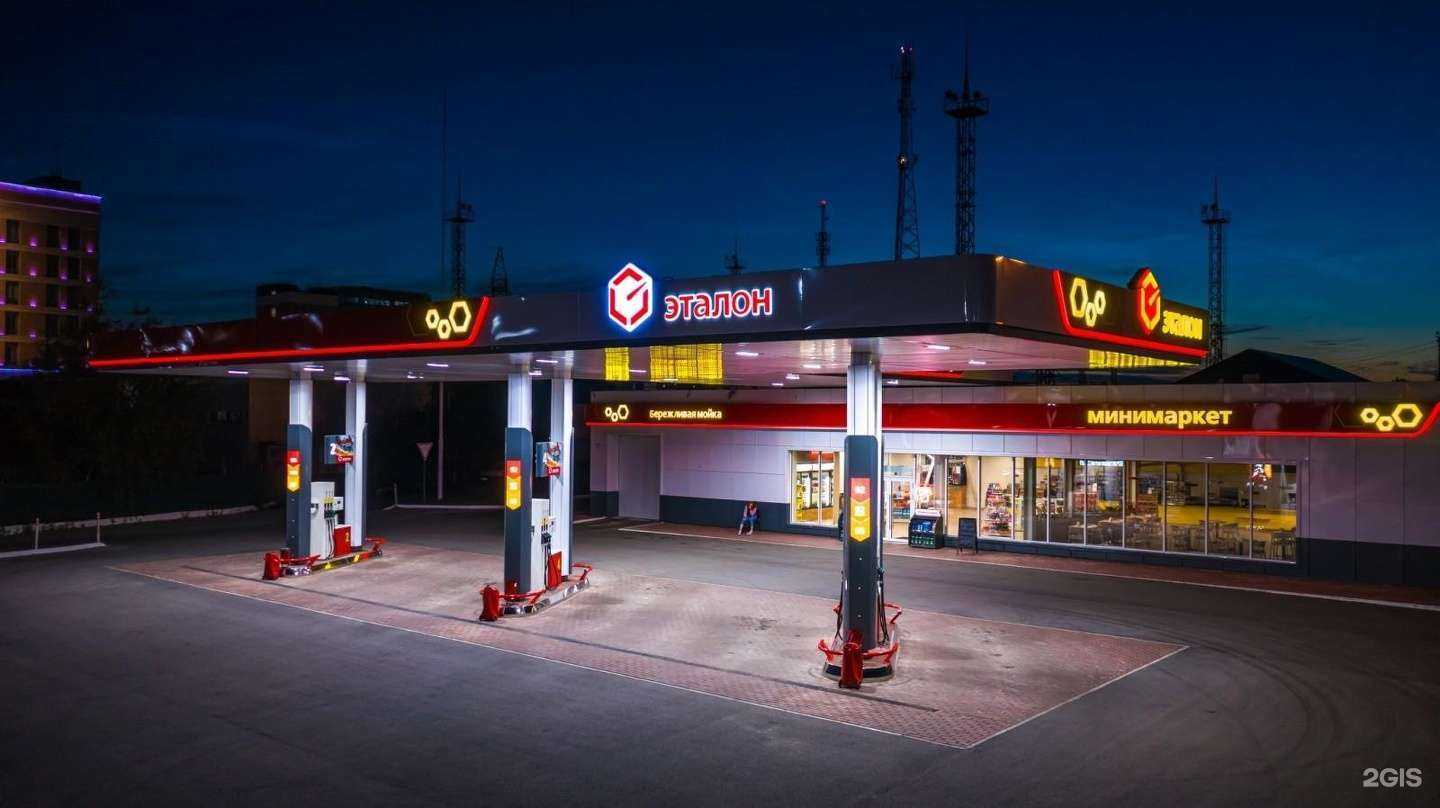 Отзывы на компанию Эталон в Сургуте c фото