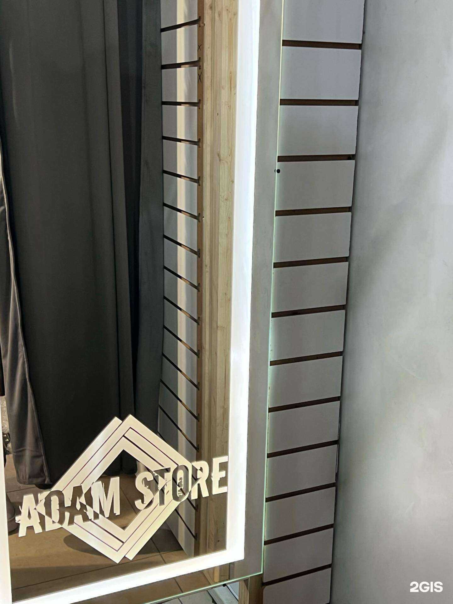 Отзывы на компанию Adam store  в г. Воронеж c фото