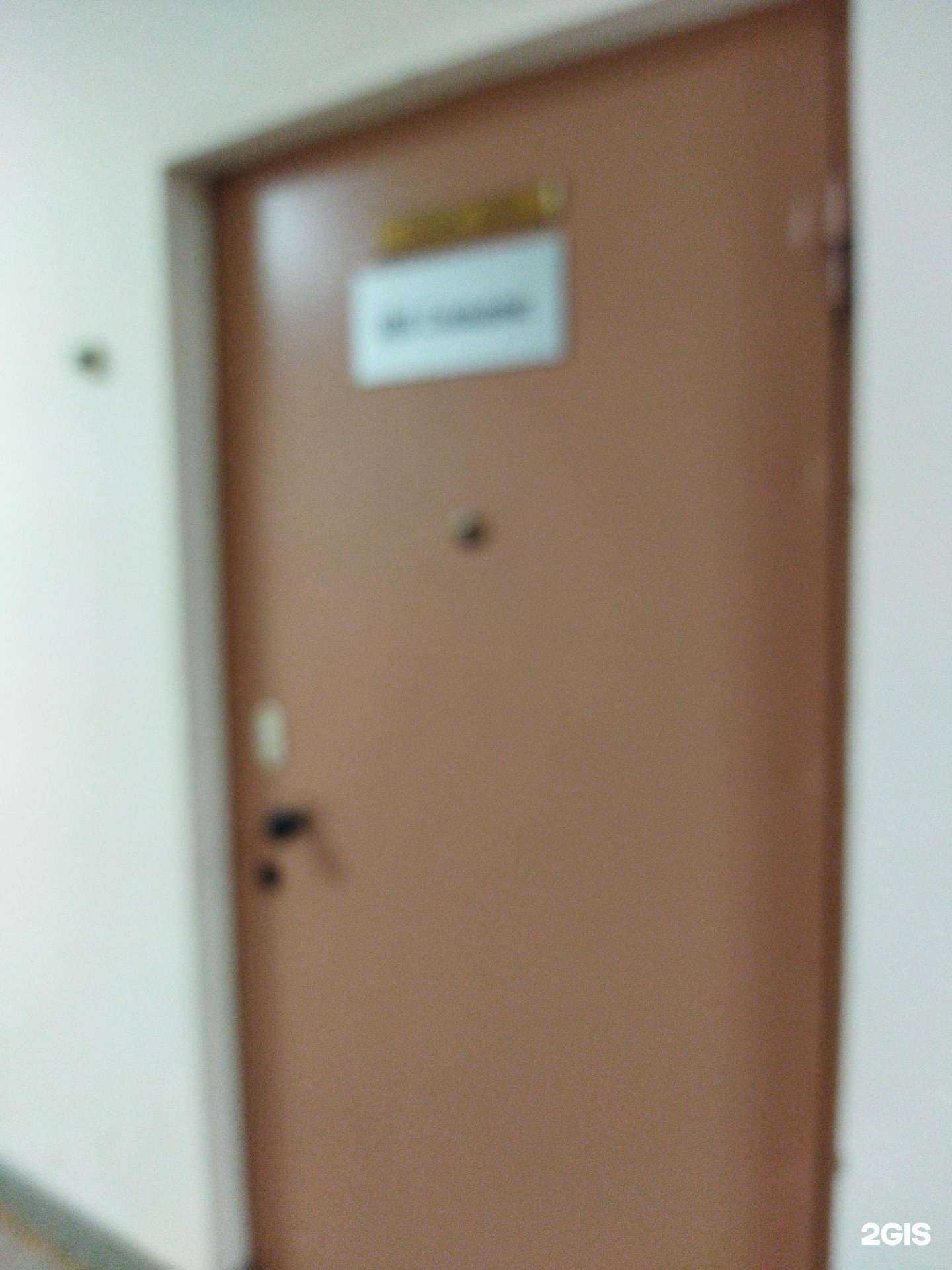 Отзывы на компанию Стальвекс в Челябинске c фото