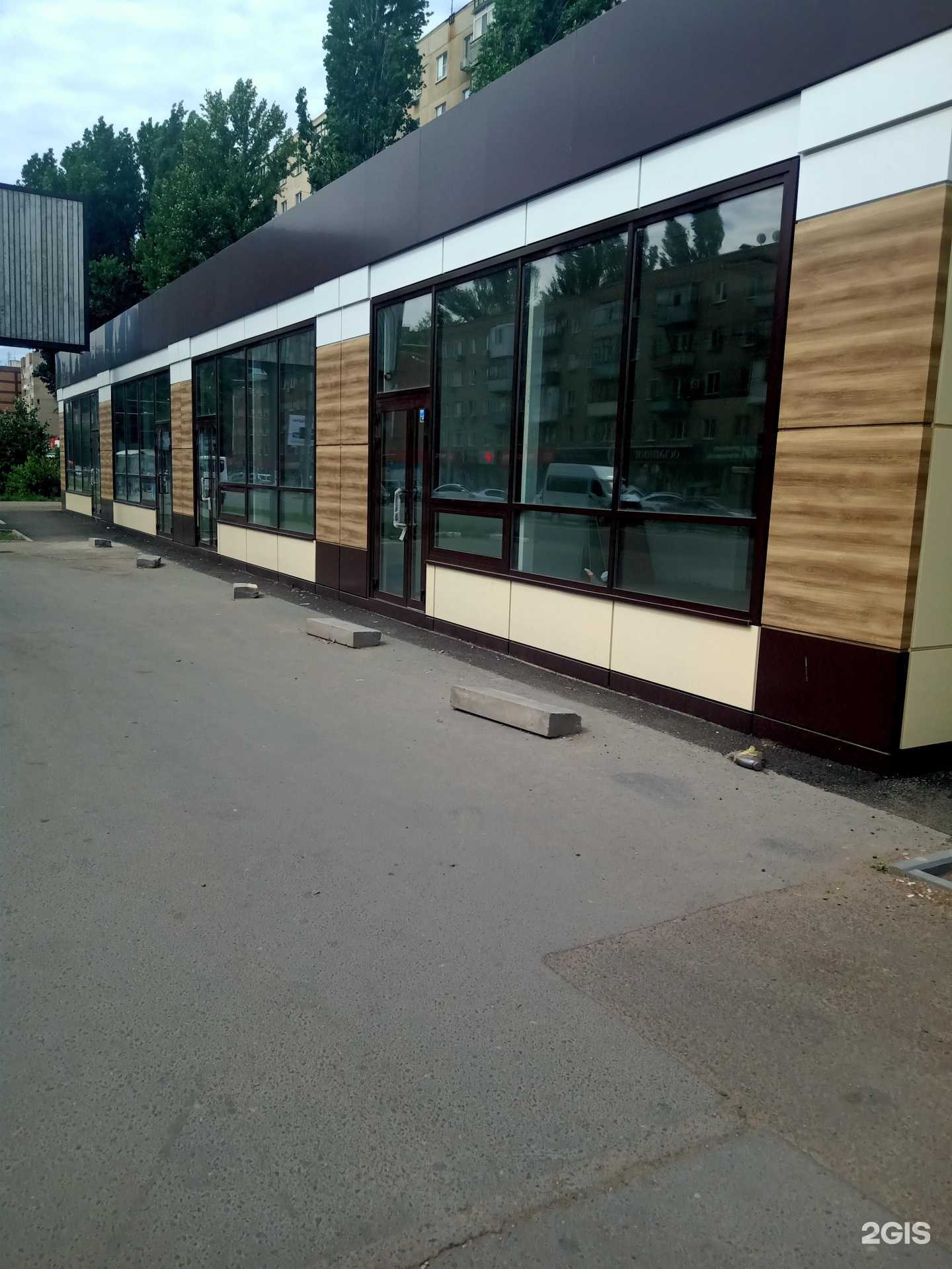 Отзывы на компанию Мит лофф в Энгельсе c фото - фотография 2 из 2