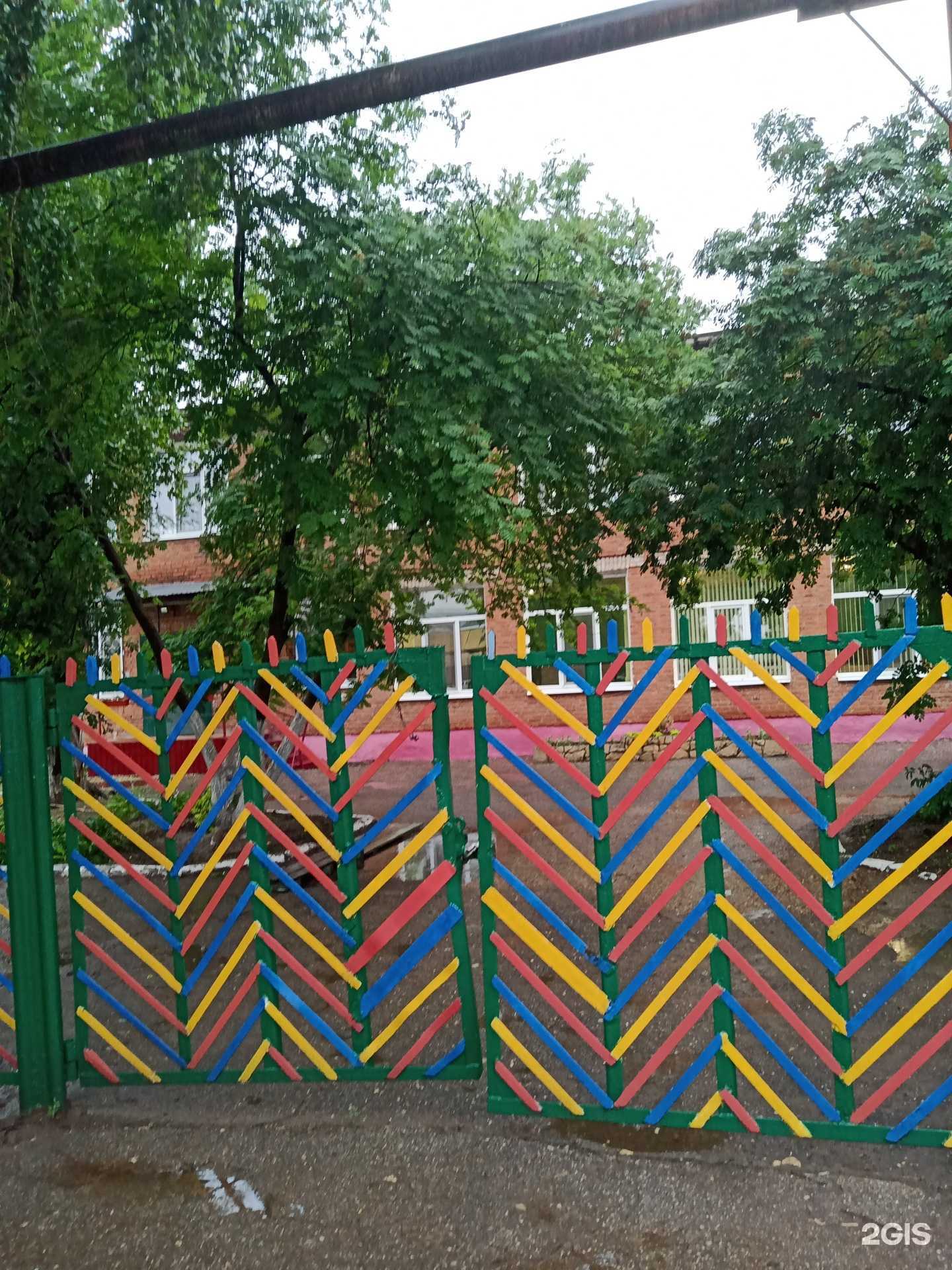 Отзывы на компанию Детский сад №47 в г. Энгельс c фото