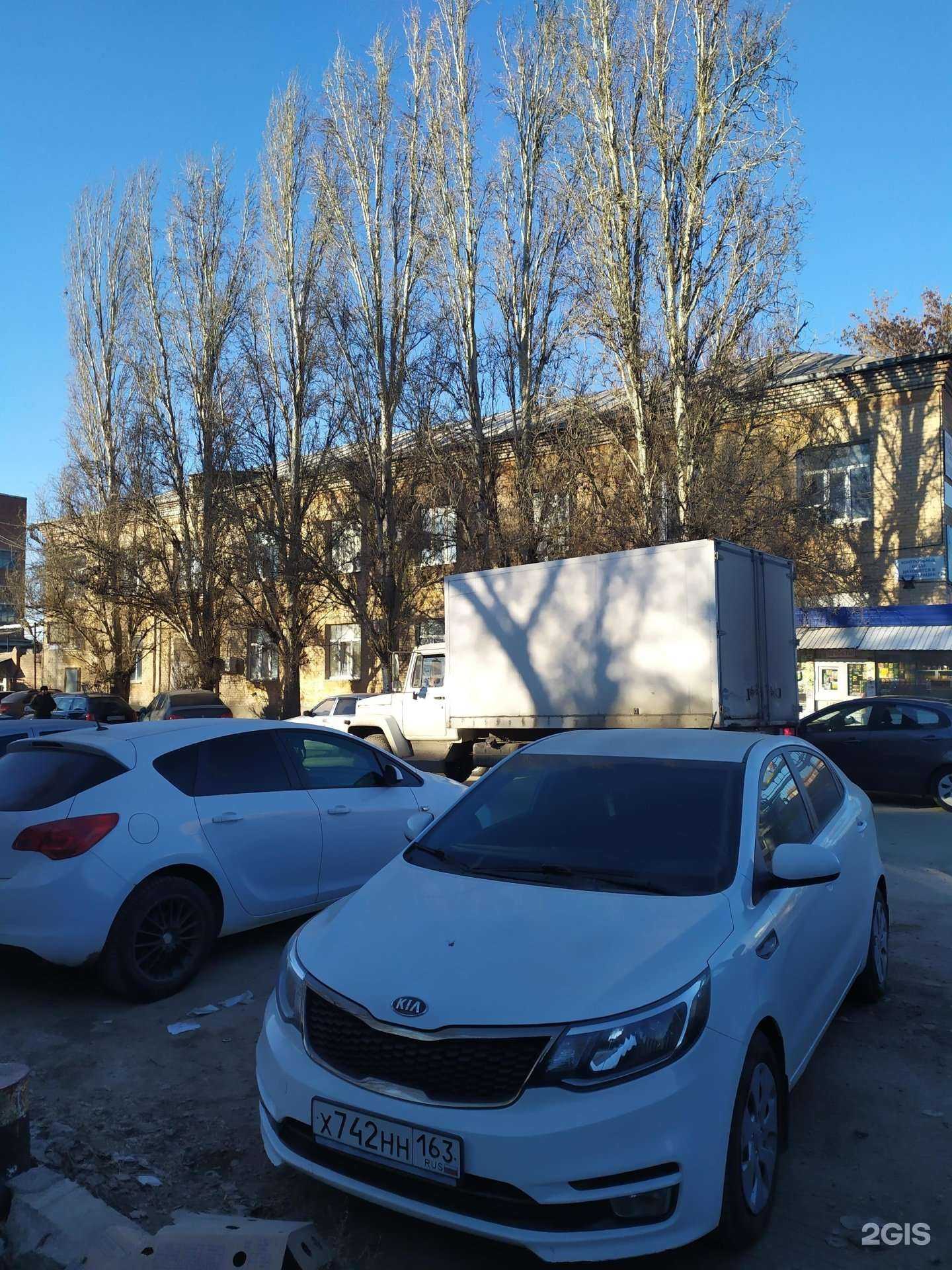 Отзывы на компанию Микомм в Самаре c фото - фотография 2 из 2