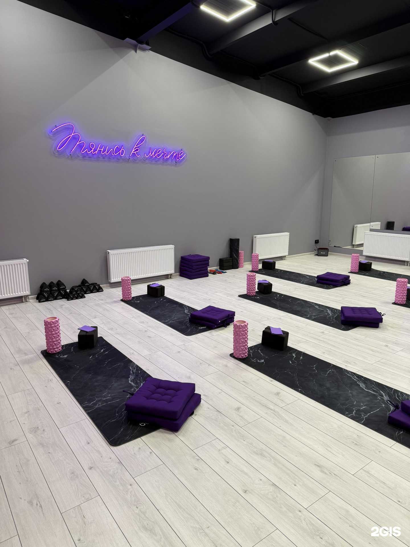 Отзывы на компанию Lady Stretch в Петропавловске-Камчатском c фото