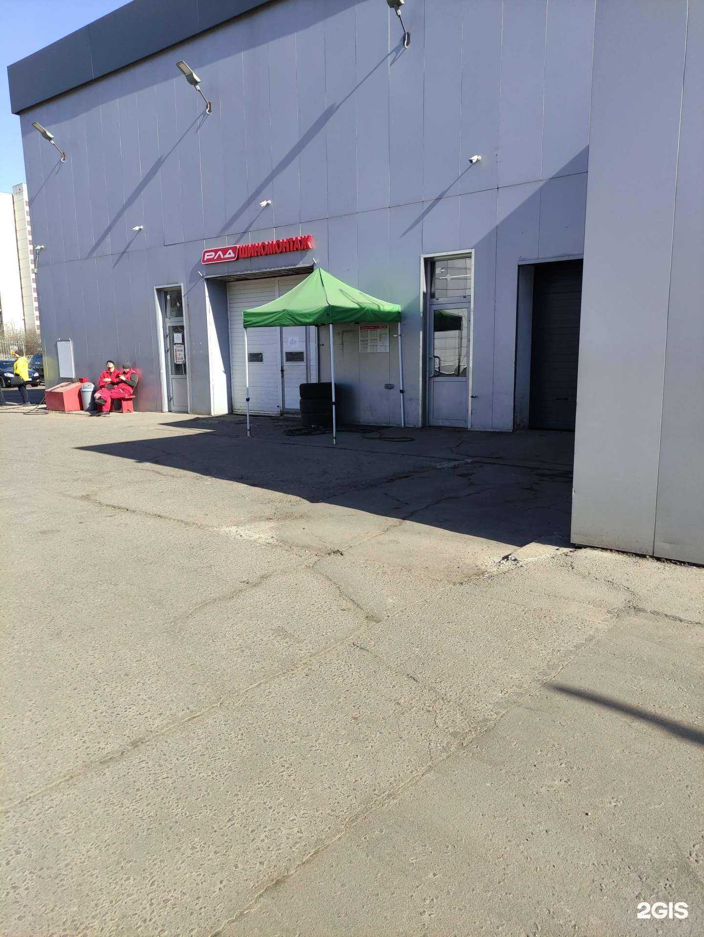 Отзывы на компанию Рлд в Химках c фото