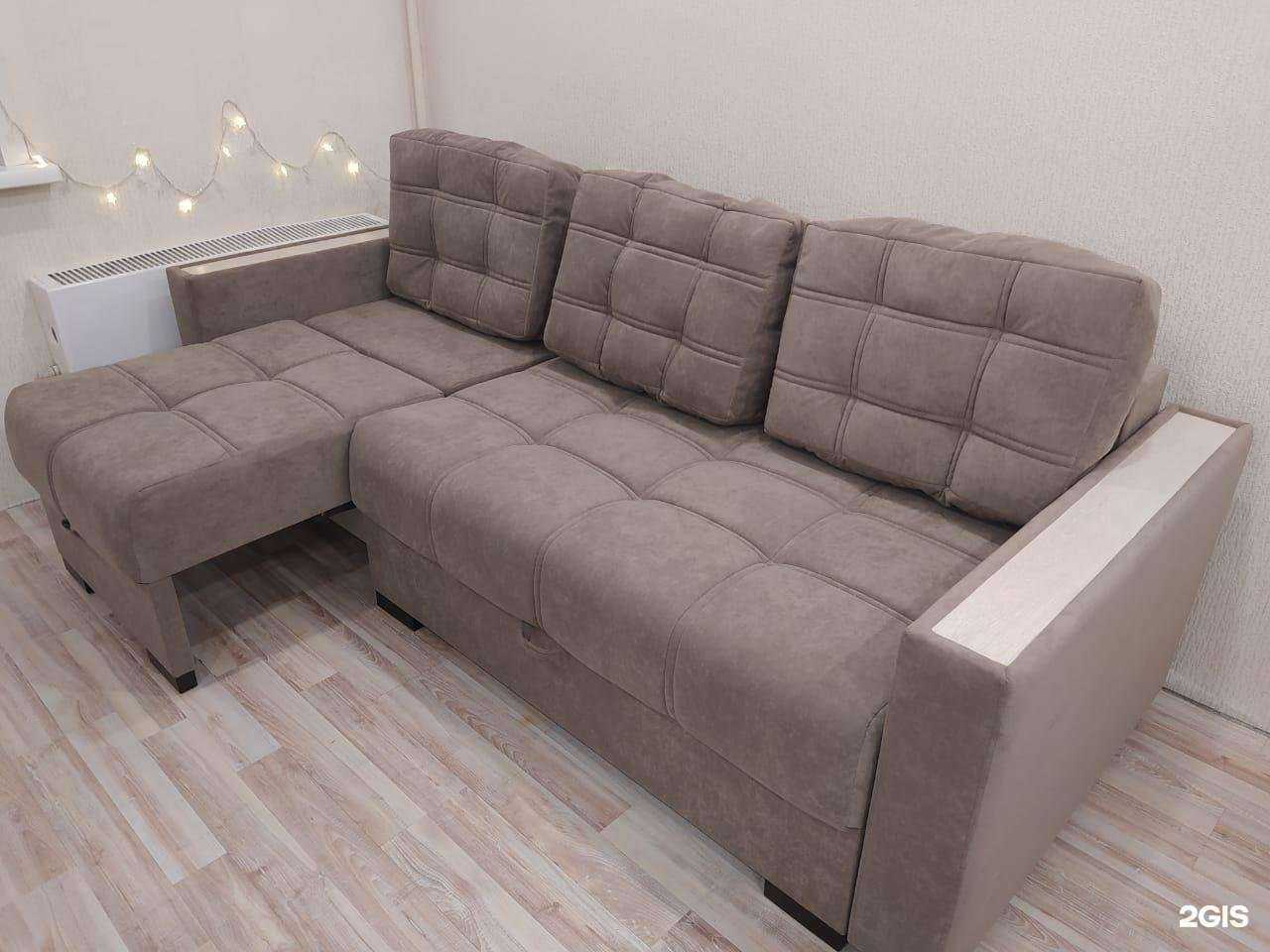 Отзывы на компанию Мягкий мир в Новосибирске c фото