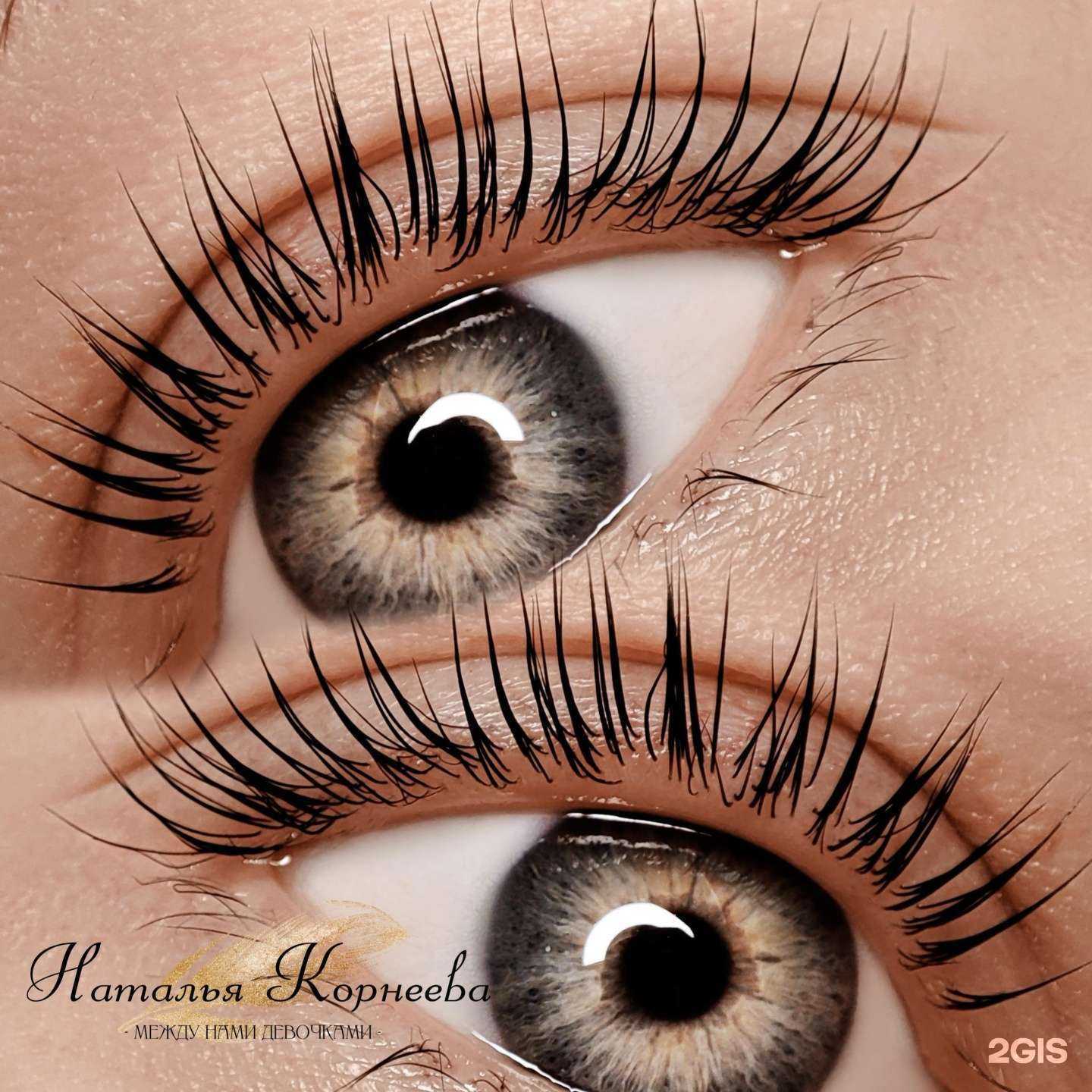 Отзывы на компанию Между нами девочками в г. Томск c фото