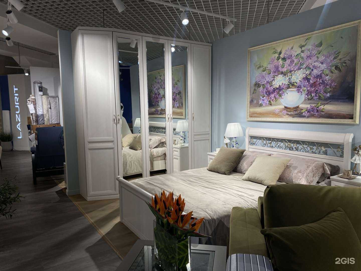 Отзывы на компанию Lazurit в Ростове-на-Дону c фото