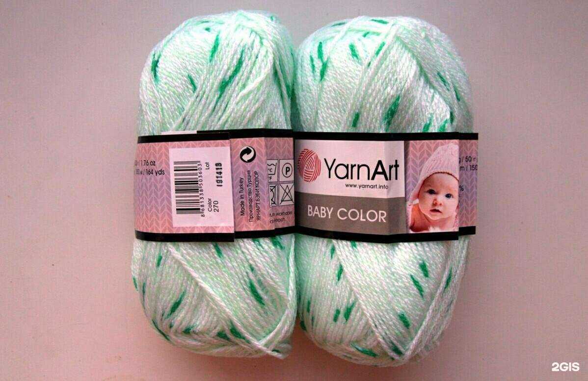 Отзывы на компанию Магазин пряжи и детских товаров в Уфе c фото