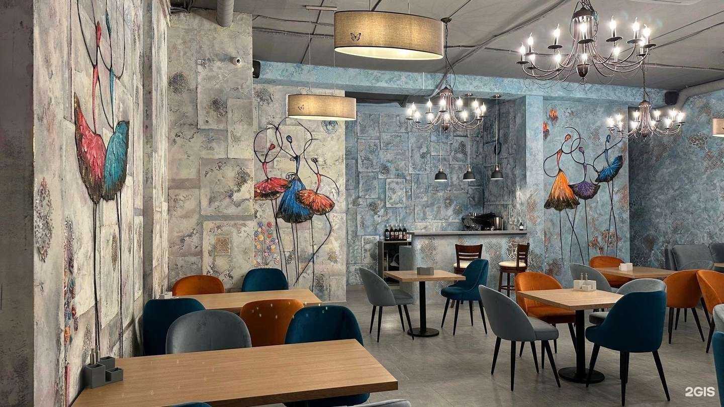 Отзывы на компанию Атмосфера в г. Тверь c фото