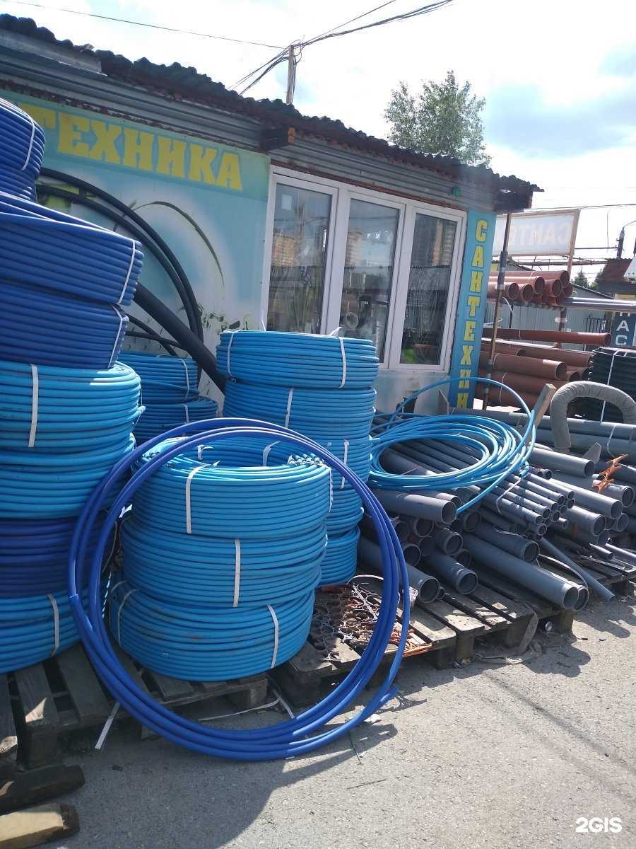 Отзывы на компанию Магазин сантехники и газового оборудования в Туле c фото