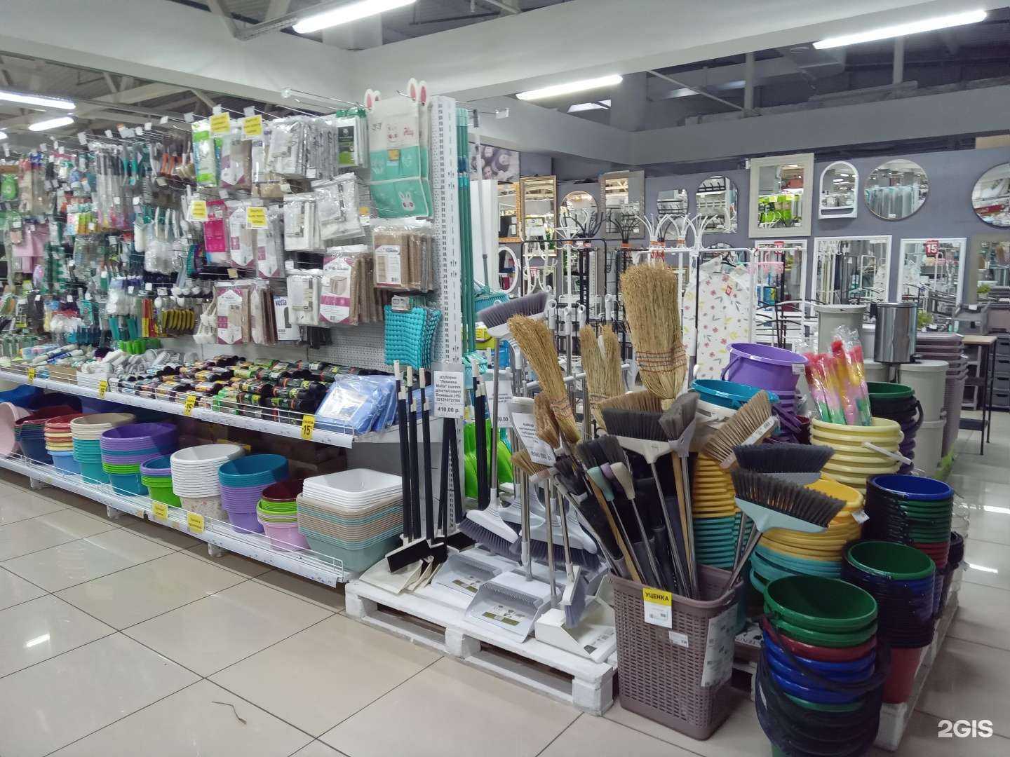 Отзывы на компанию Хозкин в Улан-Удэ c фото