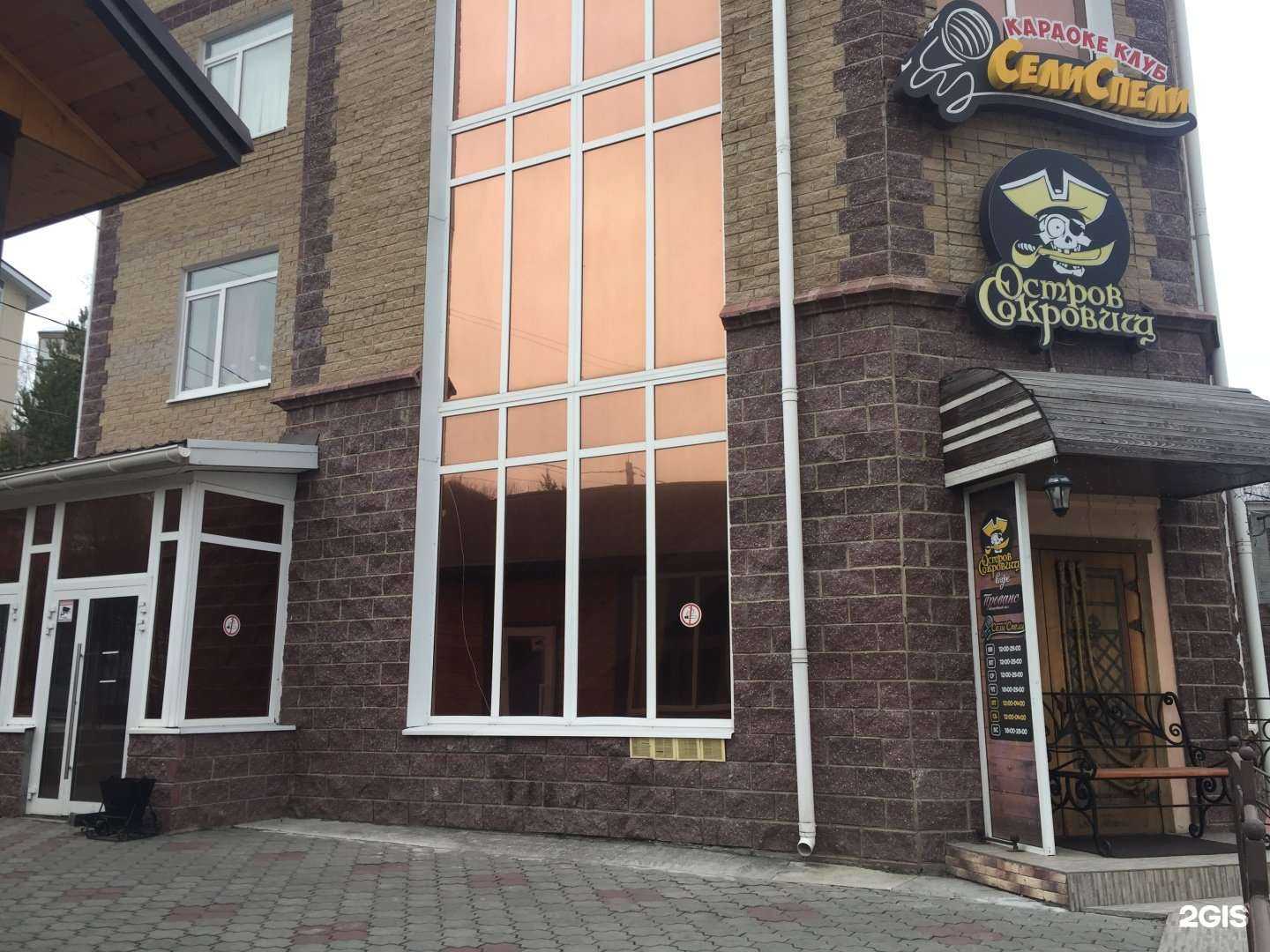 Отзывы на компанию Рекламное агентство в г. Златоуст c фото