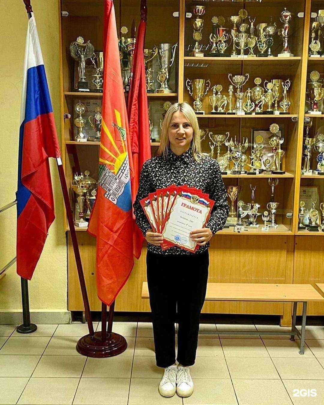 Отзывы на компанию Гимназия №4 в Дзержинском c фото